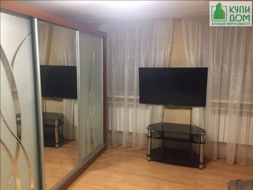 Купить Дом в центре Кропивницкого Купить Дом в центре Кропивницкого