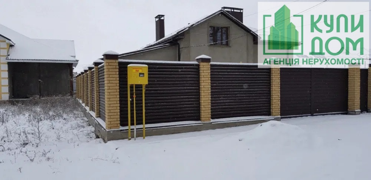 Купить дом на Молодежном. Кропивницкий Купить дом на Молодежном. Кропивницкий