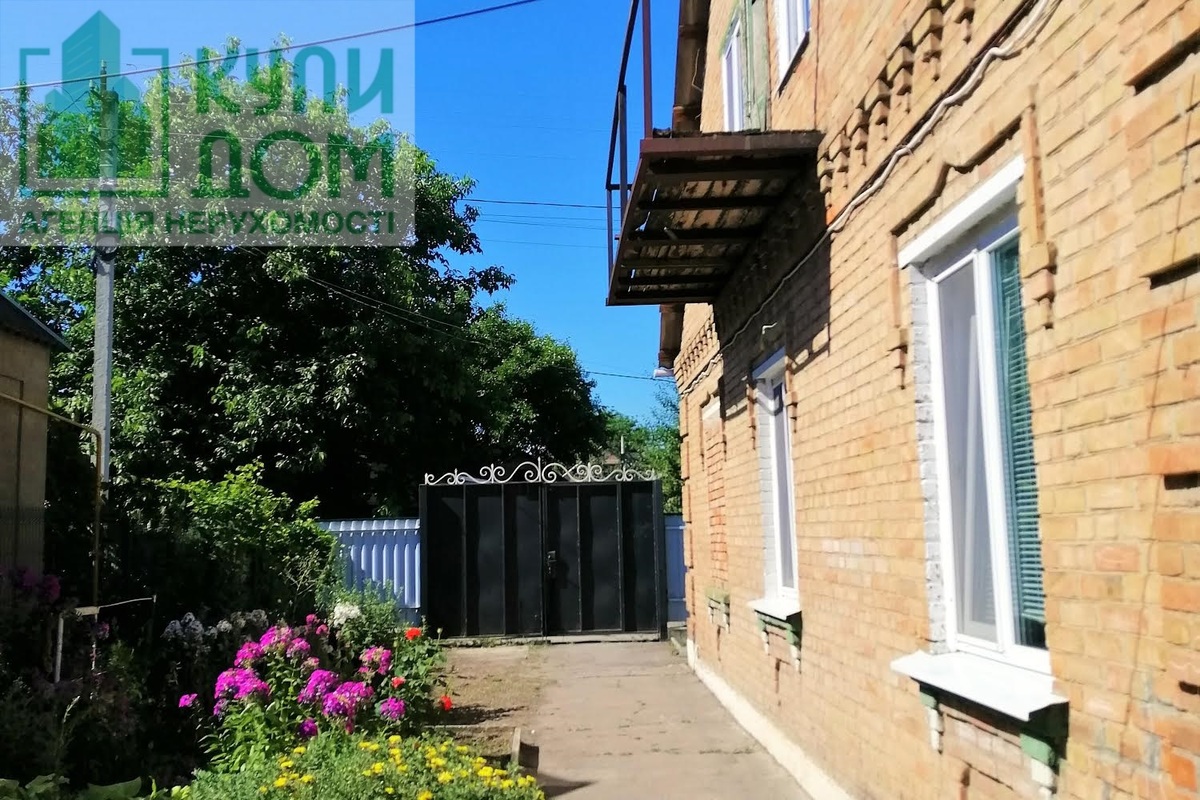 Продается дом на Старой Балашевке. Кропивницкий,(Кировоград) Продается дом на Старой Балашевке. Кропивницкий,(Кировоград)
