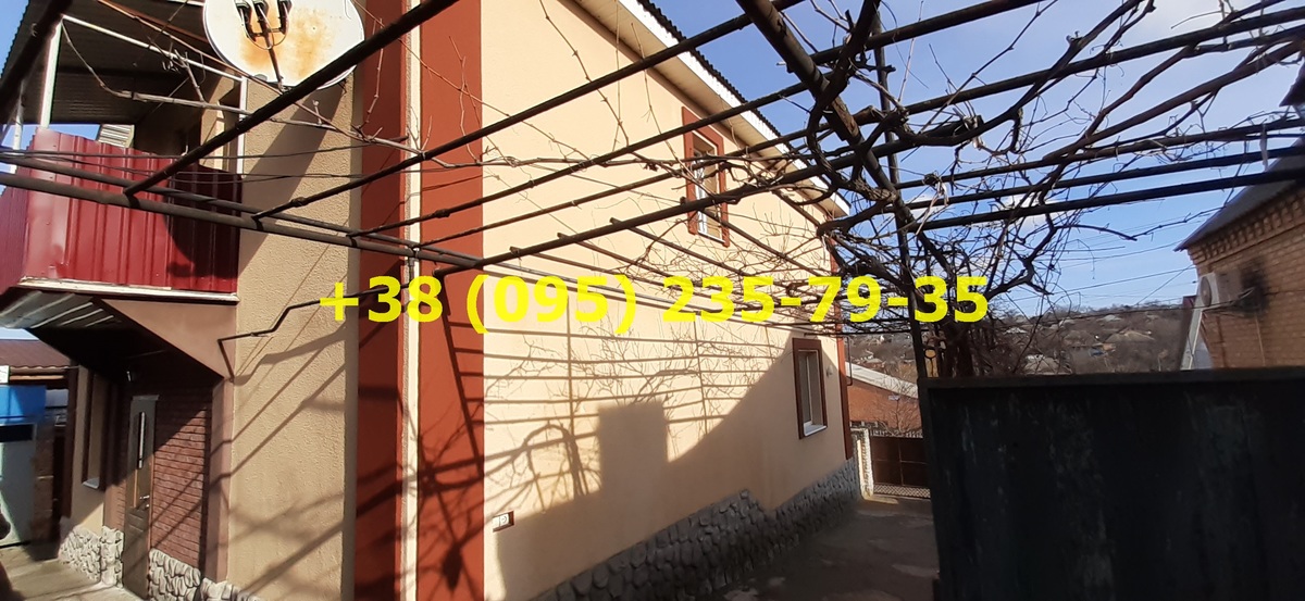 Купить дом, 🏠 КУПЛЮ ДОМ, купить часть дома, не дорого, срочно, дачу, дача, домик,будинок, покупка дома в кировограде в рассрочку, купить недострой лелековка Кропивницкий, куплю дом, купить квартиру на Ваш бюджет, выгодно продать дом, продать к Купить дом, 🏠 КУПЛЮ ДОМ, купить часть дома, не дорого, срочно, дачу, дача, домик,будинок, покупка дома в кировограде в рассрочку, купить недострой лелековка Кропивницкий, куплю дом, купить квартиру на Ваш бюджет, выгодно продать дом, продать к