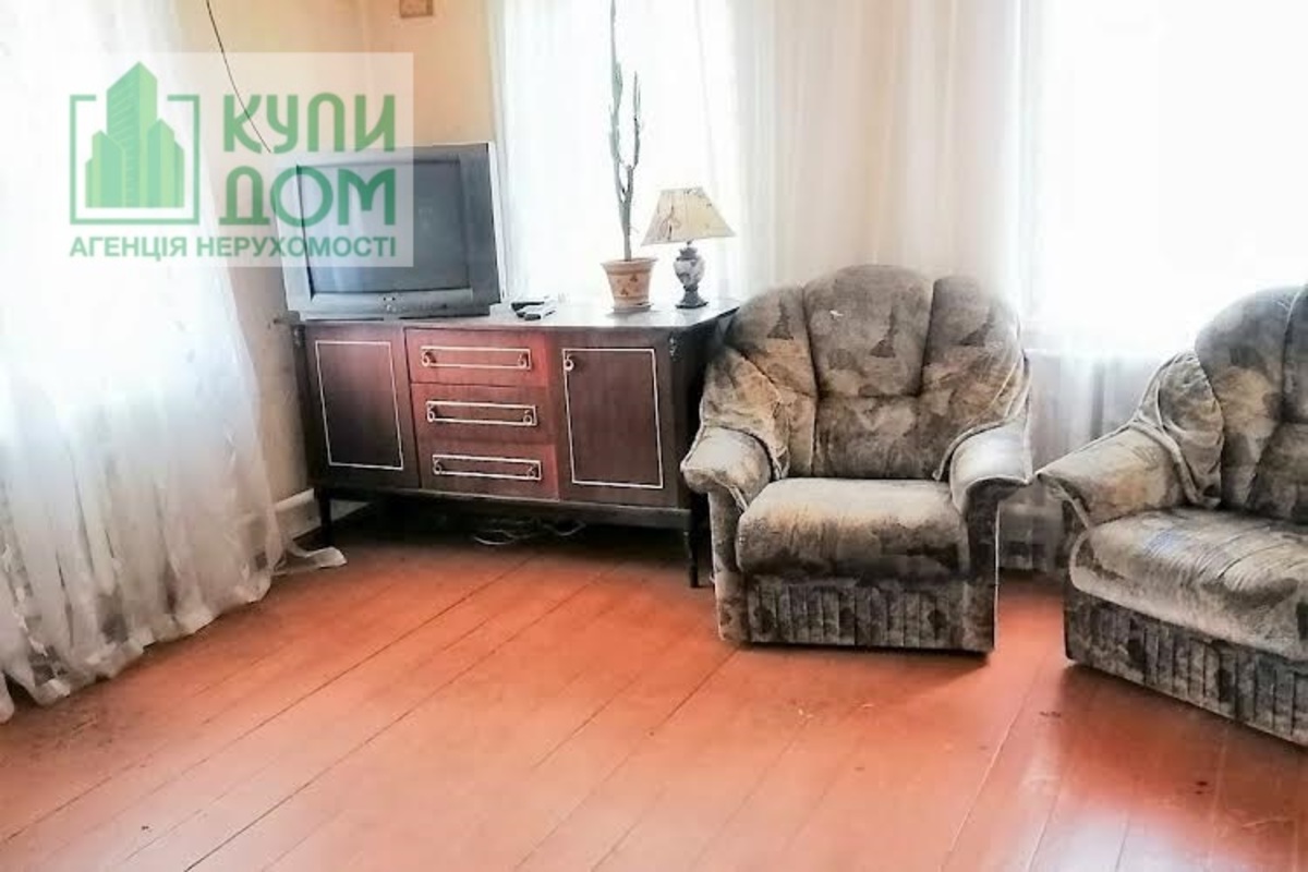 Купить дом в Кропивницком но низкой цене от Купи Дом 🏡 фото комната зал на Николаевке