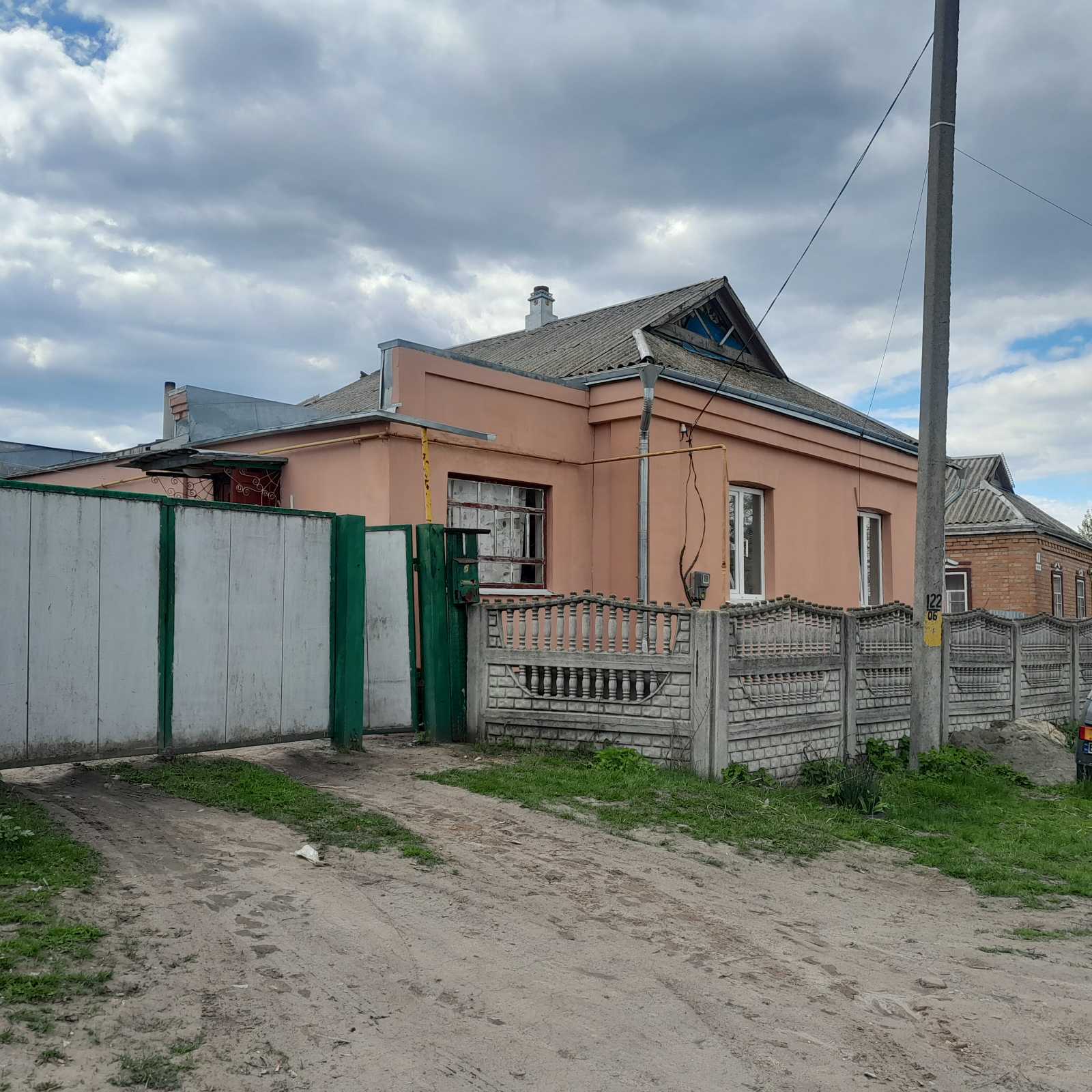 ������ ������� � �.������������ ���� 1