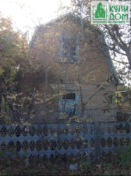 Купить дачу 'КОМУНАЛЬНИК'. Кропивницкий Купить дачу 'КОМУНАЛЬНИК'. Кропивницкий