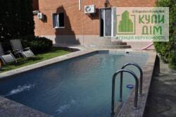 ������ �������� ������� 'All inclusive' � ��������������. ���� 8