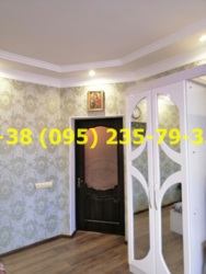 Купить дом, 🏠 КУПЛЮ ДОМ, купить часть дома, не дорого, срочно, дачу, дача, домик,будинок, покупка дома в кировограде в рассрочку, купить недострой лелековка Кропивницкий, куплю дом, купить квартиру на Ваш бюджет, выгодно продать дом, продать к Купить дом, 🏠 КУПЛЮ ДОМ, купить часть дома, не дорого, срочно, дачу, дача, домик,будинок, покупка дома в кировограде в рассрочку, купить недострой лелековка Кропивницкий, куплю дом, купить квартиру на Ваш бюджет, выгодно продать дом, продать к