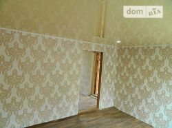 Продам дом на Кущевке фото 5 Продам дом на Кущевке фото 5