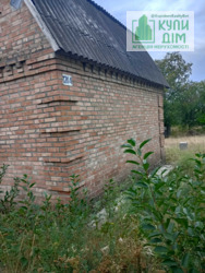 ������ ���� �� ������ ���� 2