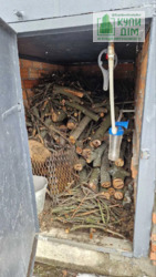 ���� ���������� ���. ���� 9