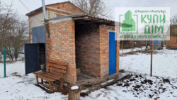 ���� ���������� ���. ���� 5