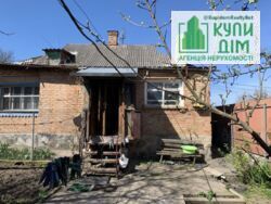 ������ �� ���� �����������. ���� 5