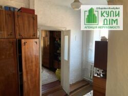 ������ �� ���� �����������. ���� 7