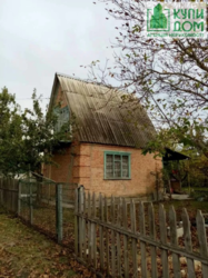 Купить дачу на Радисте. Кропивницкий Купить дачу на Радисте. Кропивницкий