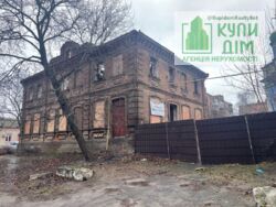 ������ ������� �� ����������� ����� ���� 3