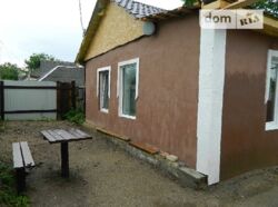 Продам дом на Кущевке фото 4 Продам дом на Кущевке фото 4