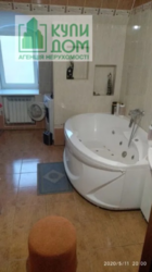 Продам дом в самом центре Кропивницкого Продам дом в самом центре Кропивницкого
