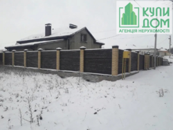 Купить дом на Молодежном. Кропивницкий Купить дом на Молодежном. Кропивницкий