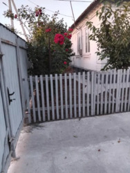 ������� ����� � �����. �.������� ���� 1