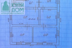 Продается дом на Старой Балашевке. Кропивницкий,(Кировоград) фото 28 Продается дом на Старой Балашевке. Кропивницкий,(Кировоград) фото 28