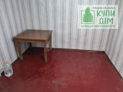 ��������! ���� ��� ���������� �� ��. ��������� ���� 2