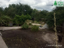 Купить небольшой дом с участком 11 соток район Арнаутово. Кропивницкий Купить небольшой дом с участком 11 соток район Арнаутово. Кропивницкий