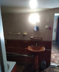 ������ �� ���� ���������. ���� 12