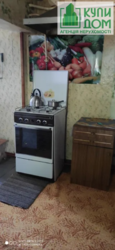 Купить полдома в центре. Кропивницкий Купить полдома в центре. Кропивницкий