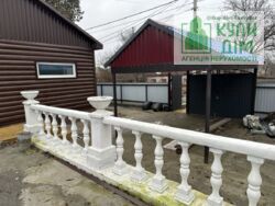 Продаж частини будинку на Новій Балашівці фото 4 Продаж частини будинку на Новій Балашівці фото 4