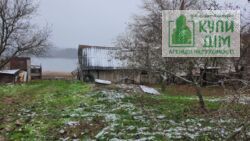 ���� ���������� ���� 9