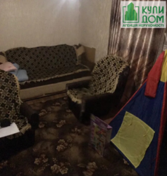 Продам дом в центре. Кропивницкий Продам дом в центре. Кропивницкий