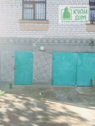   200 2 + 39  /    .  21