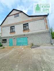   200 2 + 39  /    .  20