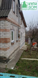 Купить Дачу в кооперативе Колос. Кропивницкий Купить Дачу в кооперативе Колос. Кропивницкий