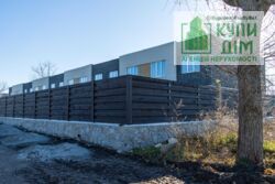    FOREST HOUSE.  14
