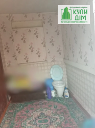 ������ ��������� �� �.�����. ������������� ���� 13