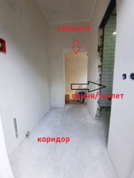 Продам часть дома на Николаевке|Кировоград|Кропивницкий фото 2 Продам часть дома на Николаевке|Кировоград|Кропивницкий фото 2