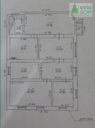 Фото Продажа или обмен 2-х этажного дома с ремонтом в центре Кропивницкий Кировоград Фото Продажа или обмен 2-х этажного дома с ремонтом в центре Кропивницкий Кировоград
