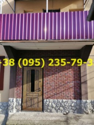 Купить дом, 🏠 КУПЛЮ ДОМ, купить часть дома, не дорого, срочно, дачу, дача, домик,будинок, покупка дома в кировограде в рассрочку, купить недострой лелековка Кропивницкий, куплю дом, купить квартиру на Ваш бюджет, выгодно продать дом, продать к Купить дом, 🏠 КУПЛЮ ДОМ, купить часть дома, не дорого, срочно, дачу, дача, домик,будинок, покупка дома в кировограде в рассрочку, купить недострой лелековка Кропивницкий, куплю дом, купить квартиру на Ваш бюджет, выгодно продать дом, продать к