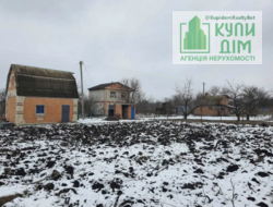 ���� ���������� ���. ���� 11