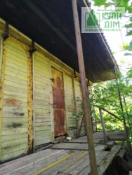   ''  1