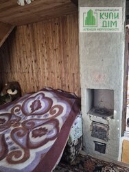 Продається 2-пов. дача 50 м² з лазнею та великою ділянкою 8 соток, кооператив «Супутник» фото 5 Продається 2-пов. дача 50 м² з лазнею та великою ділянкою 8 соток, кооператив «Супутник» фото 5