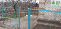 Купить Дачу в кооперативе Колос. Кропивницкий Купить Дачу в кооперативе Колос. Кропивницкий