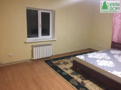 Купить Дом в центре Кропивницкого Купить Дом в центре Кропивницкого
