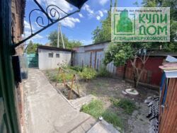    .   rop. Kropyvnytskyi