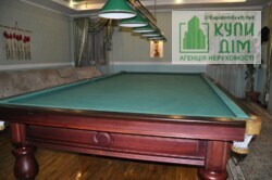 ������ �������� ������� 'All inclusive' � ��������������. ���� 4