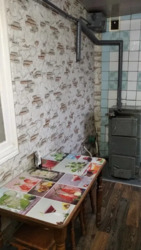 ��������� ������� � �. ����'���� ���� 14