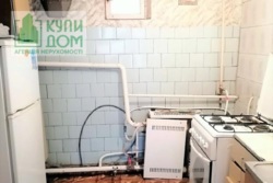Купить дом в Кропивницком но низкой цене от Купи Дом 🏡 фото кухня, газовый котёл холодильник Дом на Новониколаевке на Куйбышева Кропивницкий