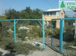 Купить Дом в черте города с пропиской. Кропивницкий Купить Дом в черте города с пропиской. Кропивницкий
