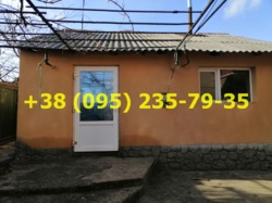 Купить дом, 🏠 КУПЛЮ ДОМ, купить часть дома, не дорого, срочно, дачу, дача, домик,будинок, покупка дома в кировограде в рассрочку, купить недострой лелековка Кропивницкий, куплю дом, купить квартиру на Ваш бюджет, выгодно продать дом, продать к Купить дом, 🏠 КУПЛЮ ДОМ, купить часть дома, не дорого, срочно, дачу, дача, домик,будинок, покупка дома в кировограде в рассрочку, купить недострой лелековка Кропивницкий, куплю дом, купить квартиру на Ваш бюджет, выгодно продать дом, продать к