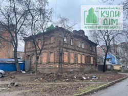 ������ ������� �� ����������� ����� ���� 1