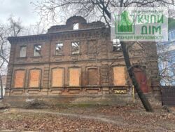 ������ ������� �� ����������� ����� ���� 2